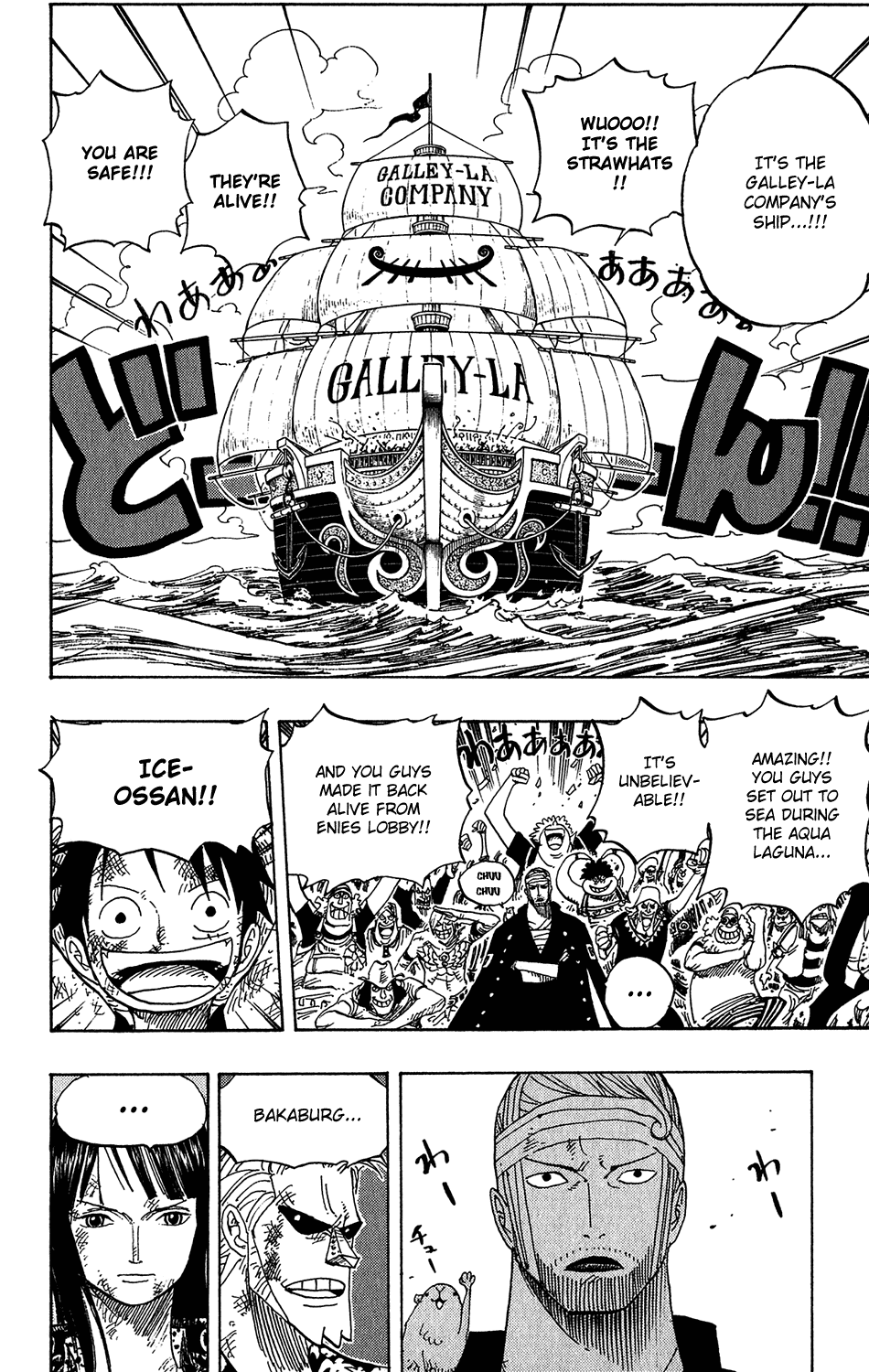 One Piece, Chapter 430 image 04